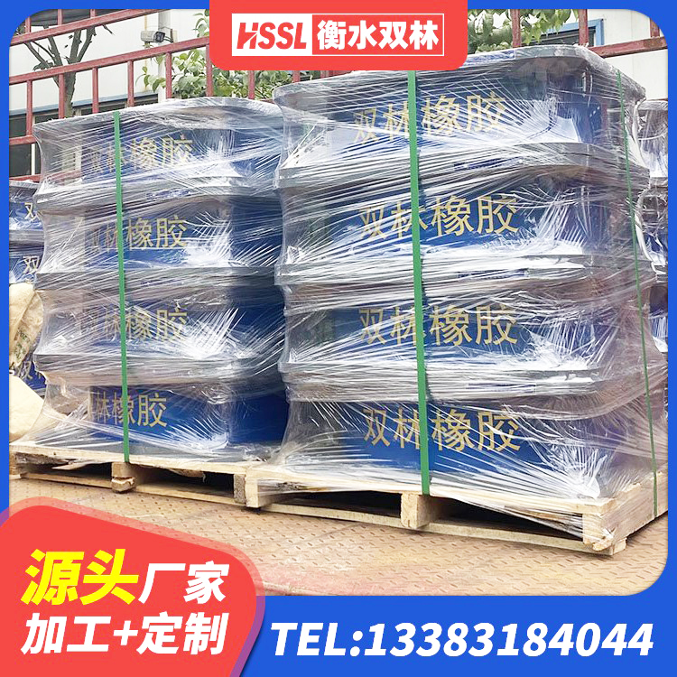 金平县LNR橡胶隔震支座900(II型) 金平县抗震支座装置源头工厂 金平县隔震建筑的橡胶隔震支座生产厂家 金平县LRB1400隔震支座生产厂家 - 第5张