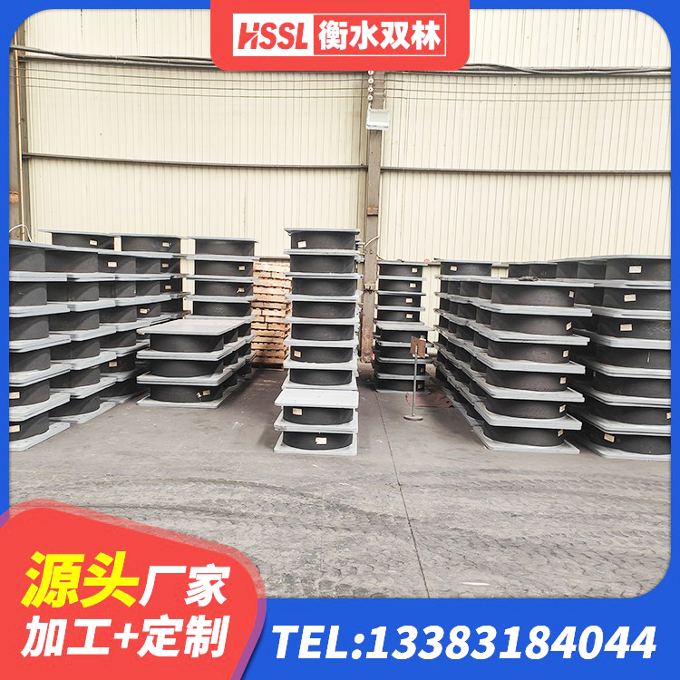 金平县LRB300铅芯隔震支座源头工厂 金平县LRB减隔震支座生产厂家 金平县减震橡胶隔震支座厂商厂家 金平县减隔震支座厂家 - 第8张
