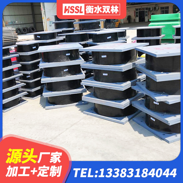 金平县LRB300铅芯隔震支座源头工厂 金平县LRB减隔震支座生产厂家 金平县减震橡胶隔震支座厂商厂家 金平县减隔震支座厂家 - 第5张