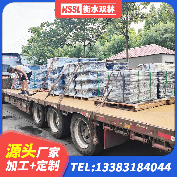 金平县抗震式橡胶支座定制 金平县隔震橡胶支座生产 金平县铅芯隔震支座LRB1000 金平县高阻尼减震隔震支座厂家 - 第1张