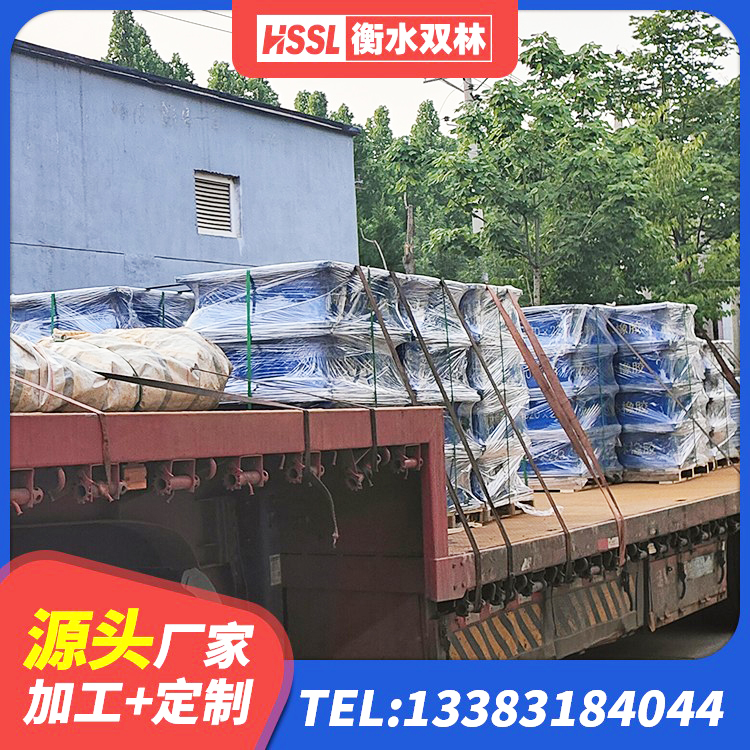 金平县建筑抗震式橡胶隔震支座定制源头工厂 金平县LRB700铅芯支座多少钱 金平县国内隔震支座厂家 金平县HDR400高阻尼隔震支座厂家 - 第9张