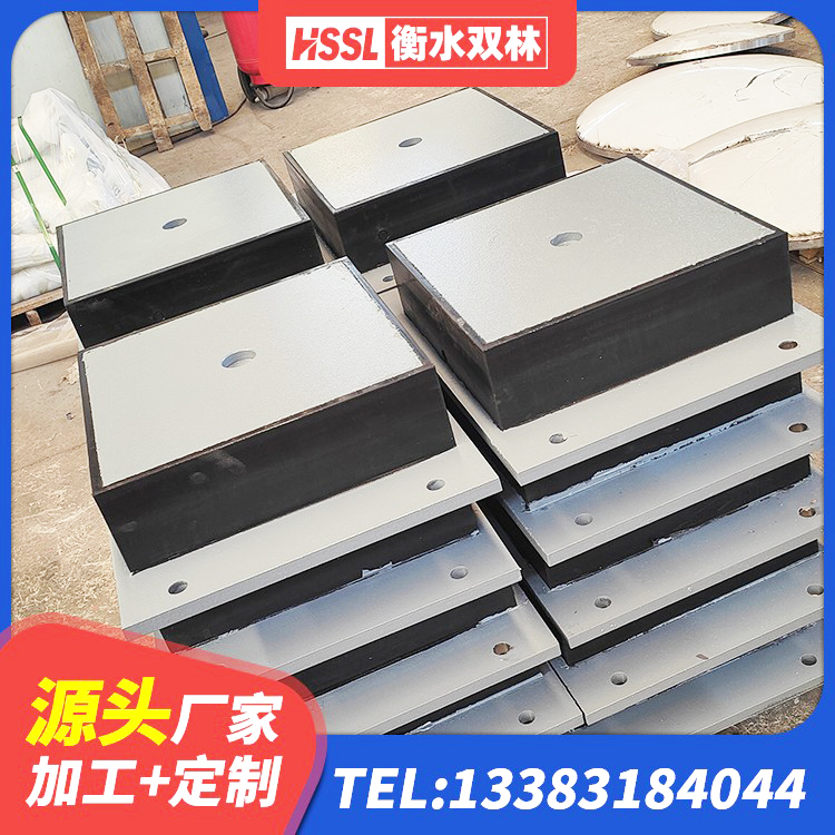 金平县建筑抗震式橡胶隔震支座定制源头工厂 金平县LRB700铅芯支座多少钱 金平县国内隔震支座厂家 金平县HDR400高阻尼隔震支座厂家 - 第3张
