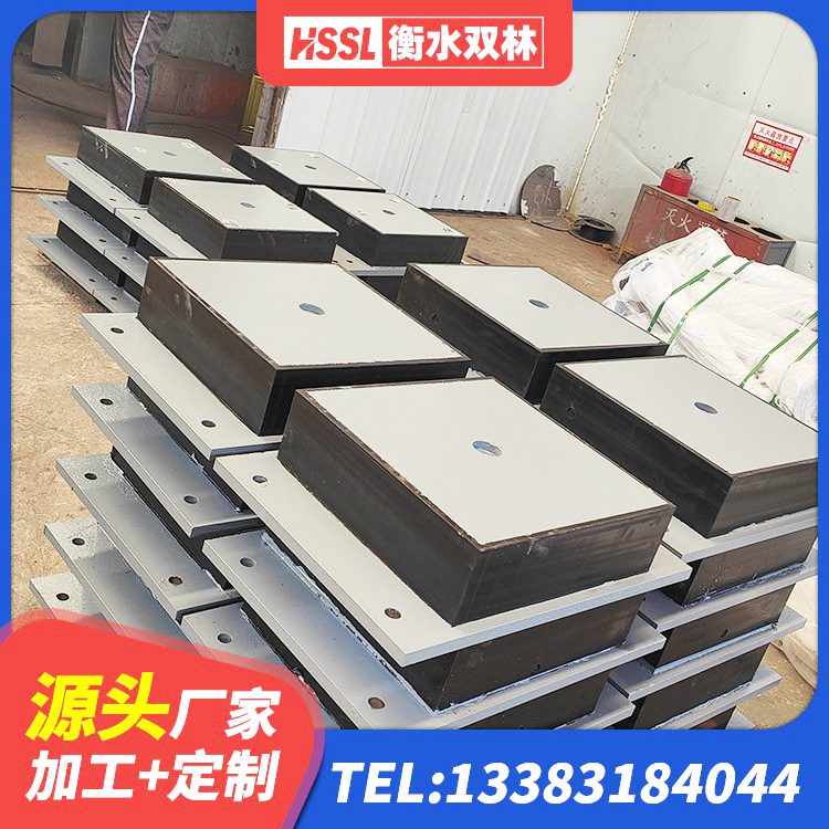 金平县LNR橡胶隔震支座900(II型) 金平县抗震支座装置源头工厂 金平县隔震建筑的橡胶隔震支座生产厂家 金平县LRB1400隔震支座生产厂家 - 第3张