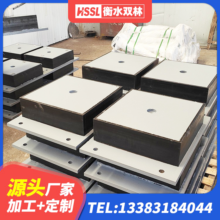 金平县LNR橡胶隔震支座900(II型) 金平县抗震支座装置源头工厂 金平县隔震建筑的橡胶隔震支座生产厂家 金平县LRB1400隔震支座生产厂家 - 第8张