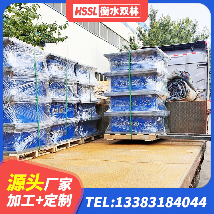 金平县LRB300铅芯隔震支座源头工厂 金平县LRB减隔震支座生产厂家 金平县减震橡胶隔震支座厂商厂家 金平县减隔震支座厂家 - 第6张