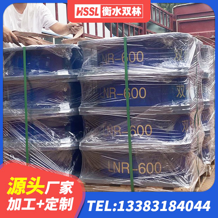 金平县隔震支座生产生产厂家 金平县HDR800高阻尼建筑隔震支座生产厂家 金平县房屋建筑抗震隔震支座生产厂家 金平县HDR系列高阻尼橡胶隔震支座 - 第7张