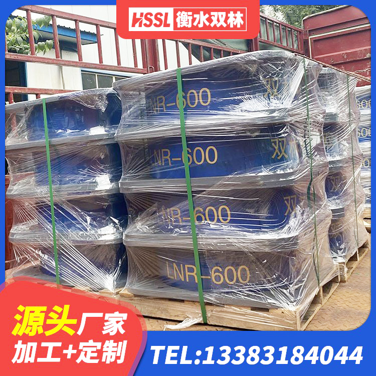 金平县HDR1000橡胶支座 金平县铅芯橡胶减隔震支座什么价格 金平县LNR系列水平分散型隔震支座厂家 金平县LRB600铅芯橡胶隔震支座厂家电话 - 第3张