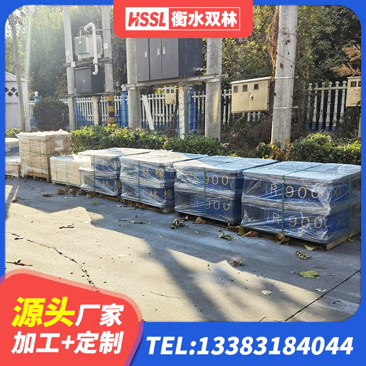 金平县LRB400铅芯支座厂家 金平县LNR水平分散力隔震支座厂家 金平县铅芯叠层隔震支座厂家 金平县建筑结构隔震支座源头工厂 - 第2张