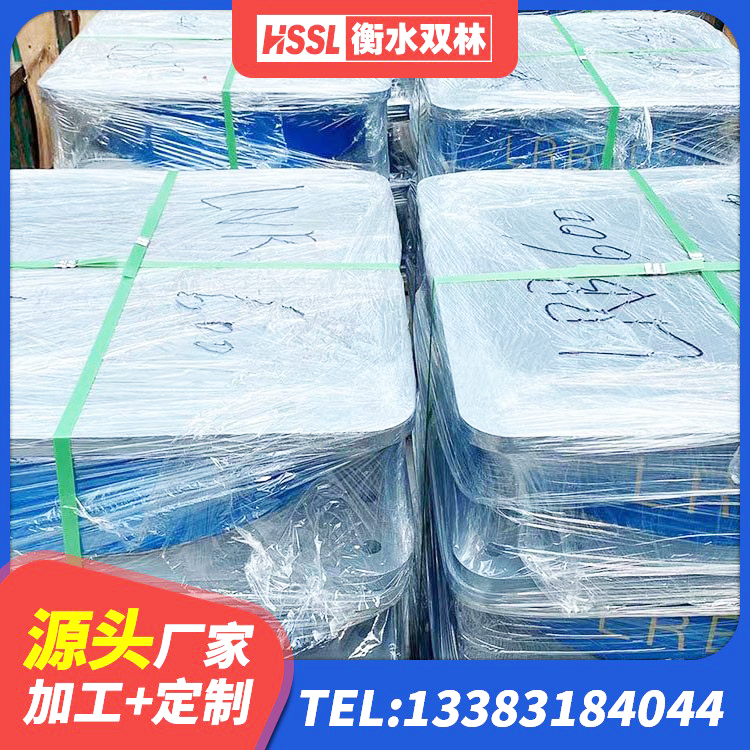金平县LNR天然橡胶支座 金平县HDR系列高阻尼隔震橡胶支座厂家 金平县LRB500-II型隔震支座生产厂家 金平县LNR1400隔震支座厂家电话 - 第2张