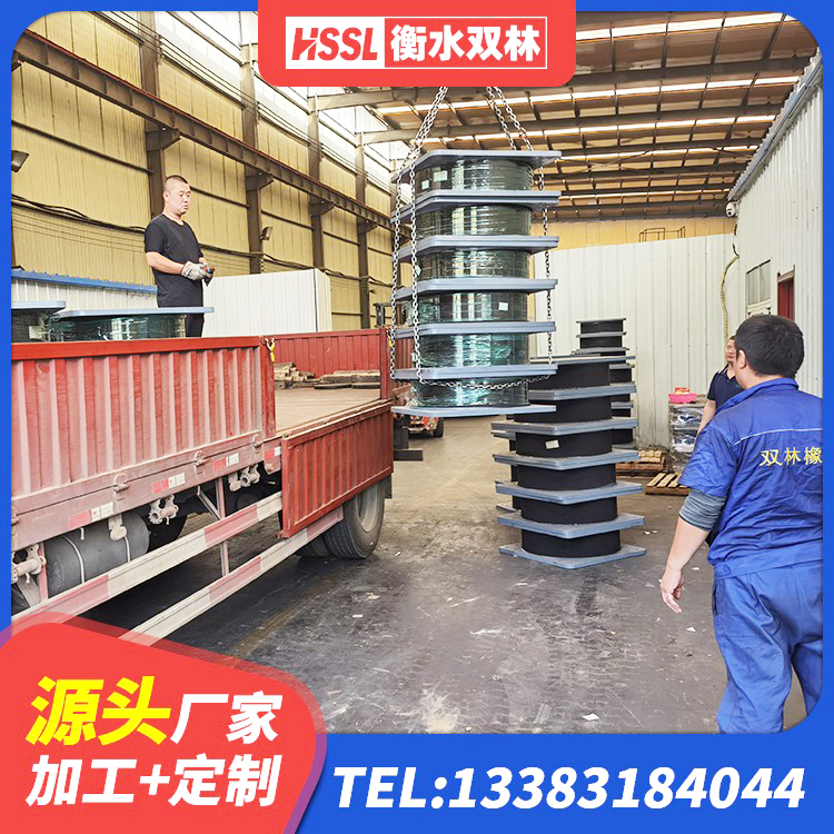 金平县减橡胶隔震支座厂家 金平县房屋隔震橡胶支座多少钱 金平县建筑隔震支座JG源头工厂 金平县LNR水平分散型隔震支座生产厂家 - 第10张