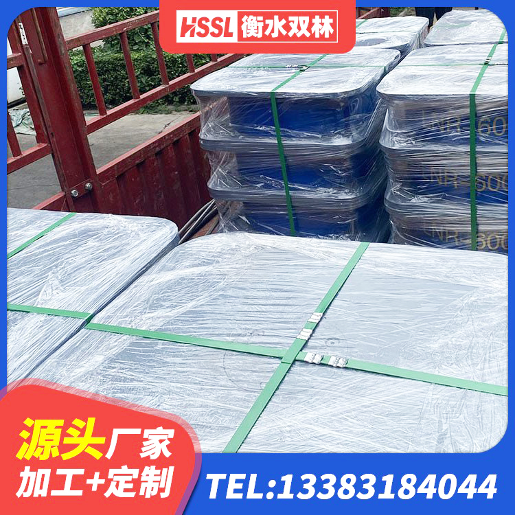金平县LRB1000铅芯橡胶隔震支座厂家 金平县高阻尼铅芯支座 金平县LNR900支座 金平县建筑厚叠层隔震支座厂家 - 第1张