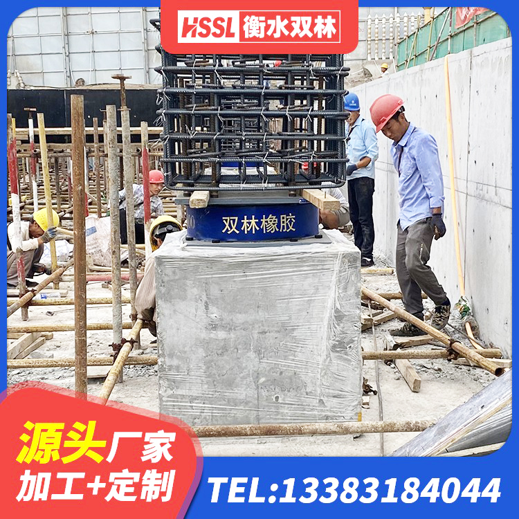 金平县LNR橡胶隔震支座900(II型) 金平县抗震支座装置源头工厂 金平县隔震建筑的橡胶隔震支座生产厂家 金平县LRB1400隔震支座生产厂家 - 第2张