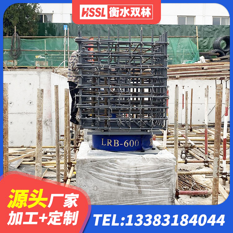 金平县LRB隔震支座500 金平县建筑铅芯橡胶防震支座工厂厂家 金平县天然隔震支座LNR生产厂家 金平县HDR高阻尼橡胶隔震支座(II)-570*201-G1.2源头工厂 - 第3张