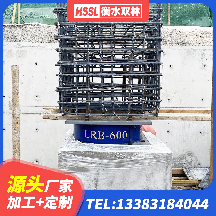 金平县HDR型高阻尼隔震支座多少钱 金平县HDR600支座生产厂家 金平县高阻尼隔震支座(HDR)源头工厂 金平县LNR900隔震橡胶支座生产厂家 - 第3张