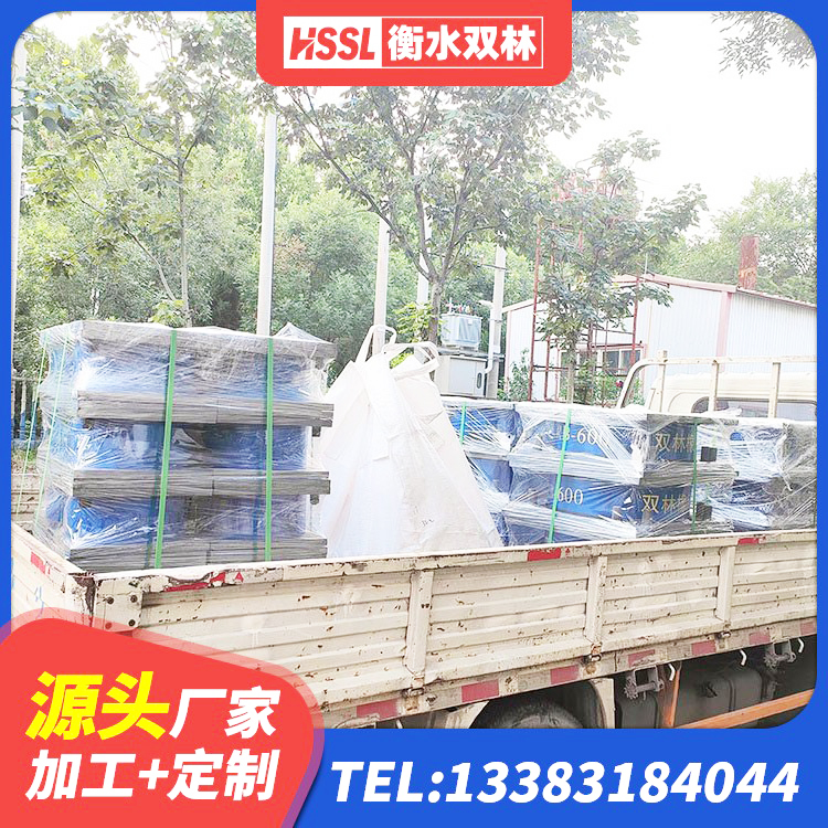 金平县房屋建筑建筑抗震支座生产厂家 金平县HDR型高阻尼隔震支座厂家电话 金平县叠层橡胶隔震支座什么价格 金平县橡胶隔震支座定做生产厂家 - 第1张