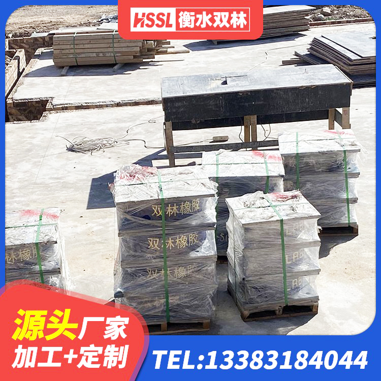 金平县高阻尼橡胶隔震支座什么价格 金平县LNR(H)-D620X179橡胶隔震支座厂家 金平县LNR600支座多少钱 金平县建筑隔震层支座厂家 - 第1张