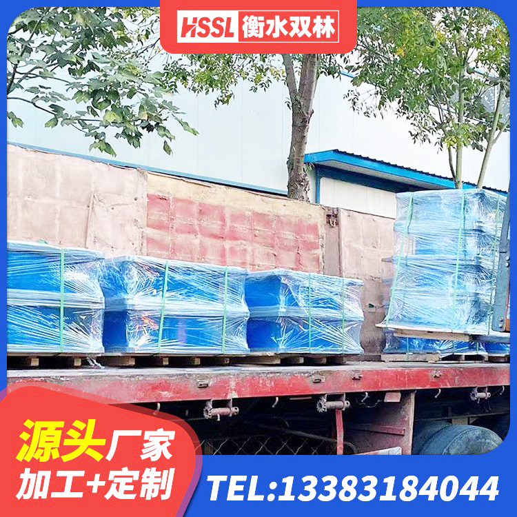 金平县LNR天然橡胶支座 金平县HDR系列高阻尼隔震橡胶支座厂家 金平县LRB500-II型隔震支座生产厂家 金平县LNR1400隔震支座厂家电话 - 第10张