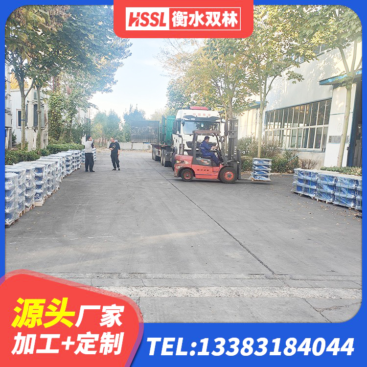 金平县抗震钢结构支座生产厂家 金平县普通橡胶隔震支座 金平县LRB500隔震支座厂家 金平县隔震支座LRB700多少钱 - 第5张