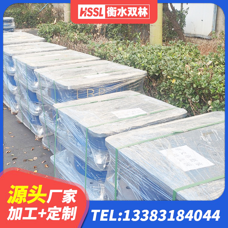 金平县LNR橡胶隔震支座900(II型) 金平县抗震支座装置源头工厂 金平县隔震建筑的橡胶隔震支座生产厂家 金平县LRB1400隔震支座生产厂家 - 第4张