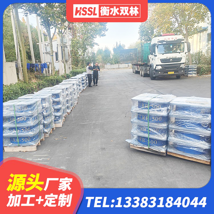 金平县建筑成品隔震支座源头工厂 金平县HDR500高阻尼支座 金平县HDR1100高阻尼橡胶支座厂家电话 金平县楼梯减震支座 - 第4张