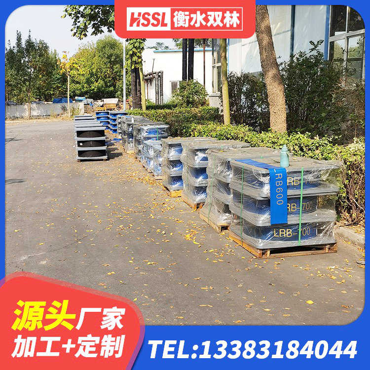 金平县HDR型高阻尼隔震支座多少钱 金平县HDR600支座生产厂家 金平县高阻尼隔震支座(HDR)源头工厂 金平县LNR900隔震橡胶支座生产厂家 - 第6张
