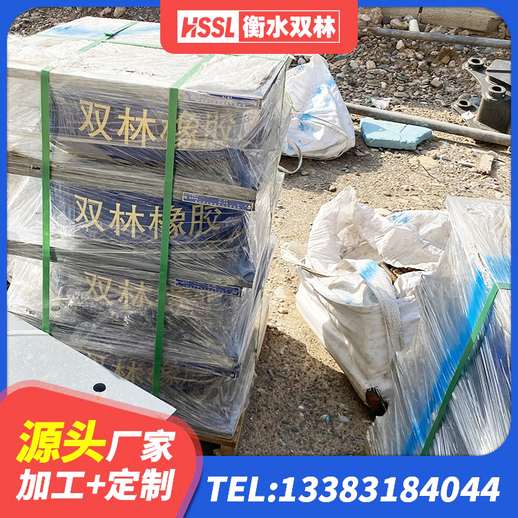 金平县高阻尼橡胶隔震支座什么价格 金平县LNR(H)-D620X179橡胶隔震支座厂家 金平县LNR600支座多少钱 金平县建筑隔震层支座厂家 - 第3张