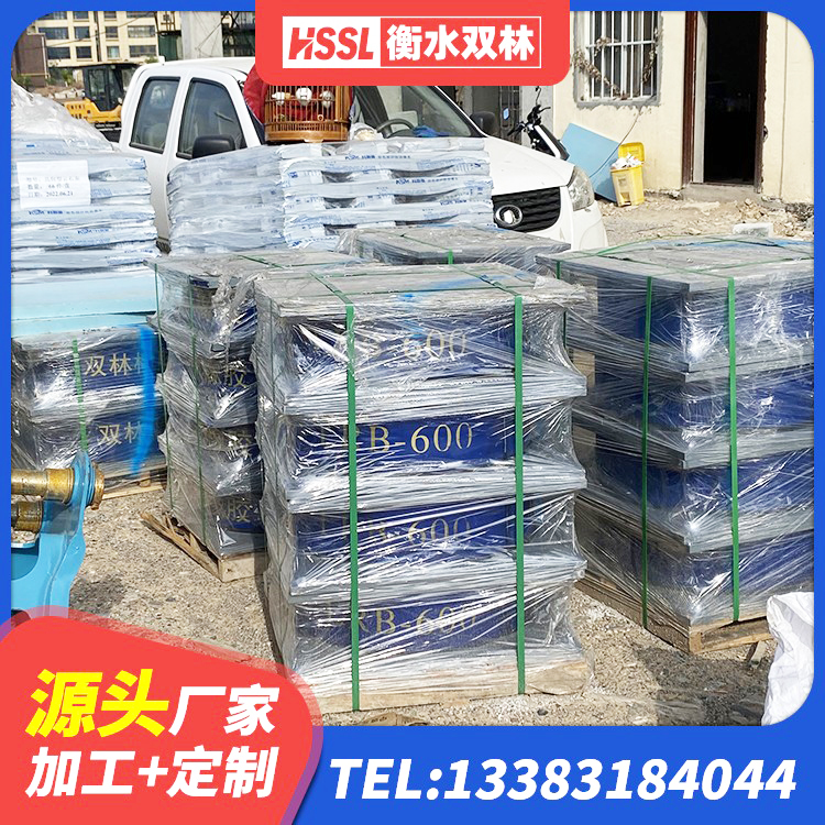 金平县减橡胶隔震支座厂家 金平县房屋隔震橡胶支座多少钱 金平县建筑隔震支座JG源头工厂 金平县LNR水平分散型隔震支座生产厂家 - 第7张